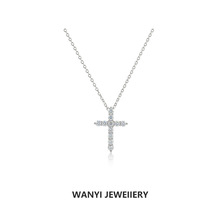 WANYI ��Ʒ�|���ƽ����K��ʮ�ּ��OӋ�߼����p�ݰٴ����i���