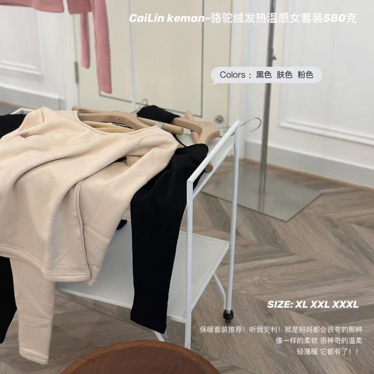 Camel temperatura de calentamiento de terciopelo AB de doble cara forrada de lana extra gruesa ropa interior cálida traje de Otoño de las mujeres pantalones largos