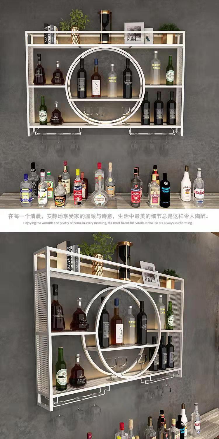 铁艺酒架白酒葡萄酒置物架家用酒架吧台发光壁挂式酒架收纳红酒柜-阿里巴巴