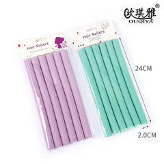 Sleep curling iron, curling wonder, curling release tube, bangs fluffy curl, hair damage-free wonder, wig making tool