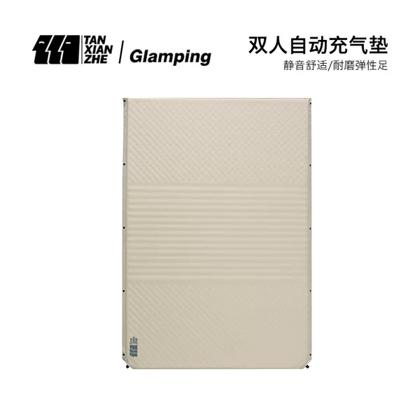 Explorer Automatic Inflatable Mattress Outdoor Mattress Moisture-Proof Mat Camping Mat 5cm Inflatable Bed Portable
