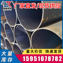 厂家生产 直缝焊管 碳钢焊接钢管 脚手架钢管 q235b 建筑架子管