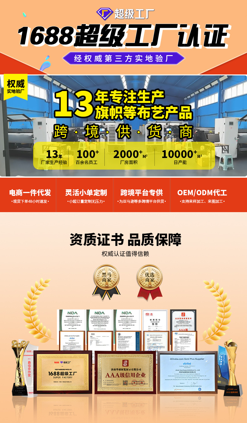 工厂改3_01.jpg