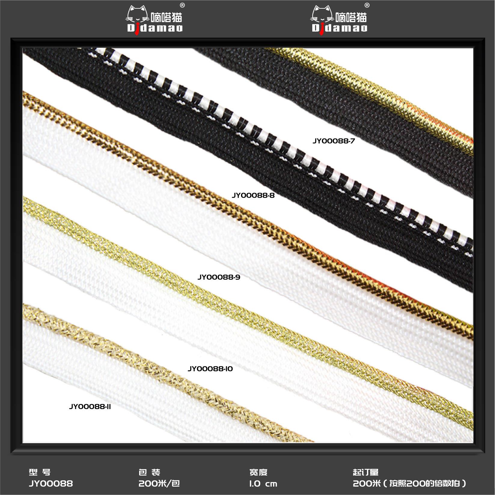 Fábrica al por mayor círculo borde triángulo borde accesorios de ropa tres flores de oro encaje étnico madreselva borde