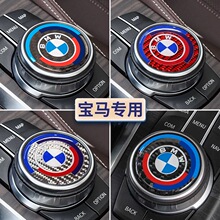 ���ñ�����ʮ���공��13457ϵX1X2iX3X5�����ζ�ý�尴ť��װ����