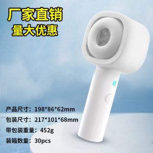 Men's Full-automatic Airplane Cup Full-automatic Telescopic Double-head Clamp Suction Cup Electric Men's Cross-border Adult Products Blowing Dumper