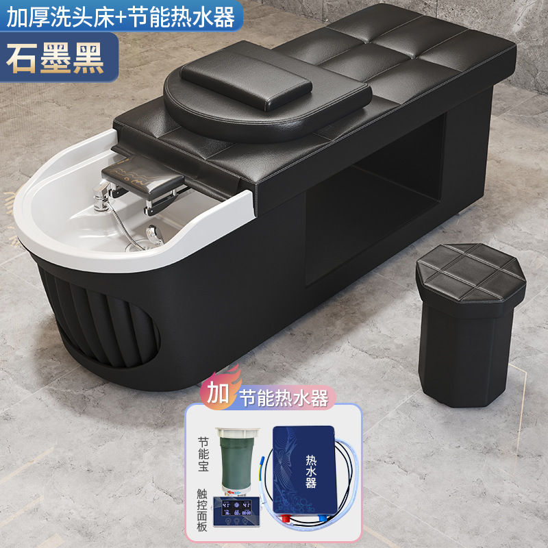 Cama de tratamiento de alta gama, masaje de belleza, barbería, fumigación de circulación de agua especial, lavabo tailandés integral