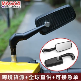 摩托车后视镜;摩托车配附件;摩托车通用件
