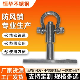 地漏;工地施工材料;楼梯及配件