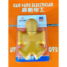 �ߺ�GH-745�o��ˤ������������λʮ�����Ͼ��幤�̹����ƿ܇���