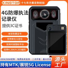 4g�̷�ӛ䛃x��ǰ�����yʽ�̷��xú�V�F·�����F������ȡ�C����