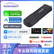 ԭ܇�о��D�o��carplay��܇�C��ģ�Kandroid auto�m����USB�˿�