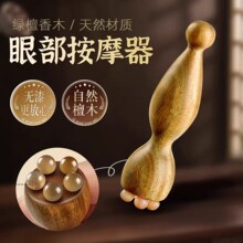 �Ϲ�̴ľСɏ���۲���Ħ������沿��Ħ���ܽ��cѨλ�o�wŮʿ����