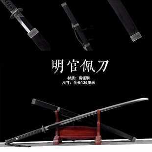 ��Ȫ�е��������������嵶�¹ŵ����i�һ�w���y������ղ�δ�_��