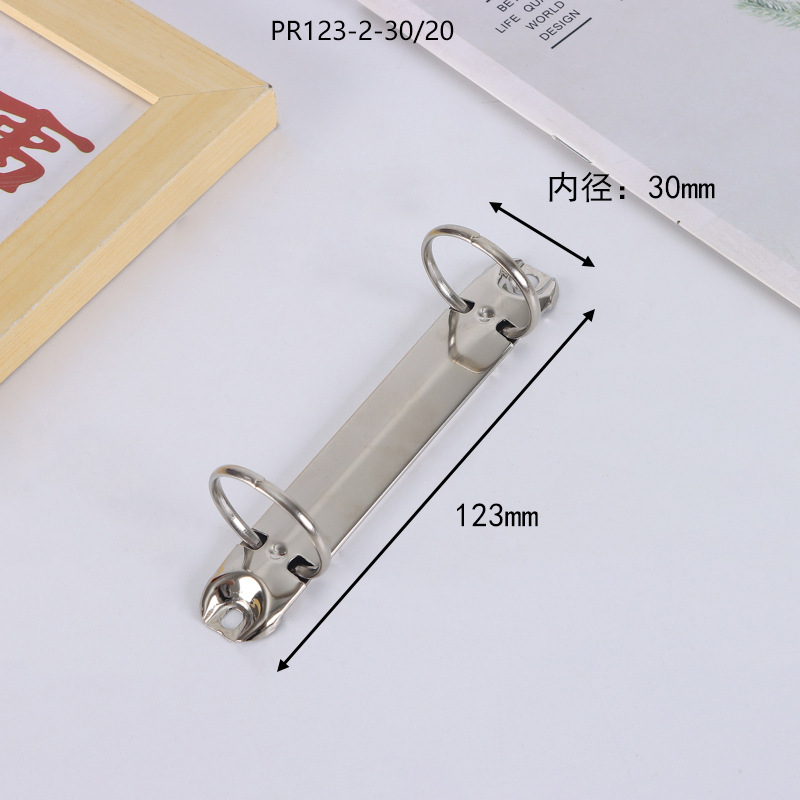 PR123mm*30mm(내경)
