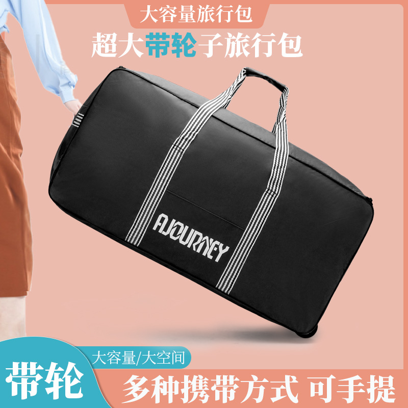 Bolsa de viaje de gran capacidad con ruedas, bolsa de viaje de vacaciones, bolsa de transporte portátil, bolsa de almacenamiento de edredón de alojamiento