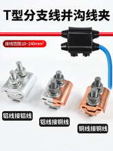 ~X^^B|JBĹKϾAT֧ͨ^ӁK