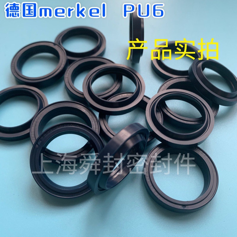 德国麦克迈克merkel PU6180*200*10.2 防尘液压 蓝色pu 十