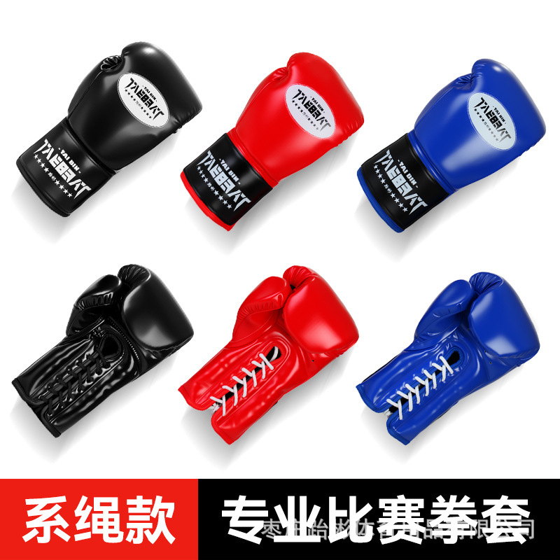 Boxing Gloves with Ropes, Professional Adult and Kidsren's Boxing Gloves for Men and Women, Sanda Muay Thai Fighting Rope Boxing Gloves