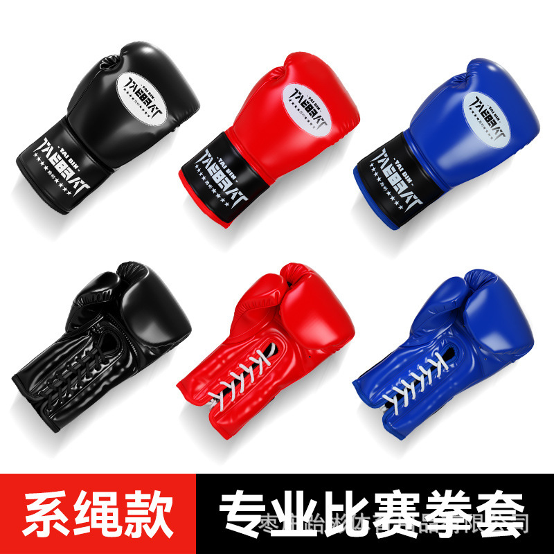 Boxing Gloves with Ropes, Professional Adult and Kidsren's Boxing Gloves for Men and Women, Sanda Muay Thai Fighting Rope Boxing Gloves