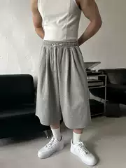 MYQ Gray Sweatpants Men's Summer Loose Casual Cropped Pants Korean Style Relaxed Fit Streetwear Trendy