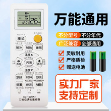 �f�ܿ��{�b����ȫͨ���m��춸���Ʒ�ƿ��{-1000A���b