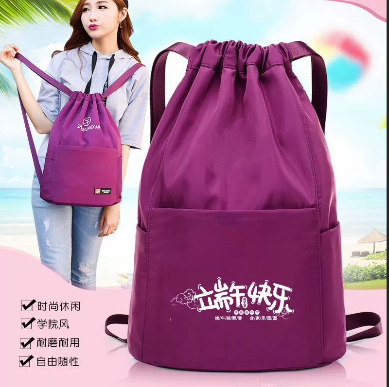 Новый рюкзак с карманом на шнурке, легкая нейлоновая ткань, Спортивная дорожная сумка, рюкзак большой емкости, печать логотипа