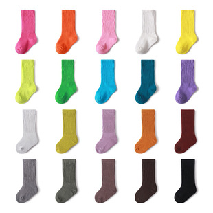 ��ͯ�m�Ӵ������ͯŮͯ��Ͳ�m�����ɿ��m�������m�냺�W���\���m