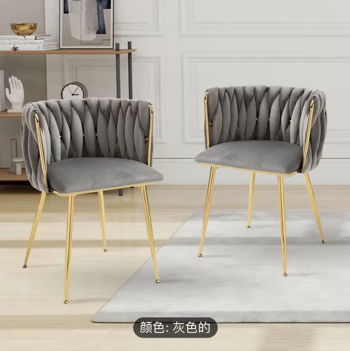 회색