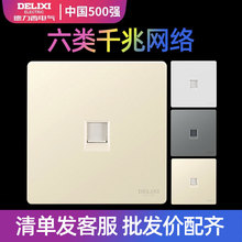 ��������W�j�����X�W��86���b�W����ǧ���p�ھW��ھW������