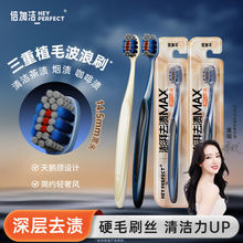 �¿ɫ�߶�ܛë��ˢ���^�坍�o�l�����ֱ���H������ˢ���l���