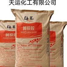 �Sԭ�z�h���z���������Ҹ����u���tș������ճ��͸���z