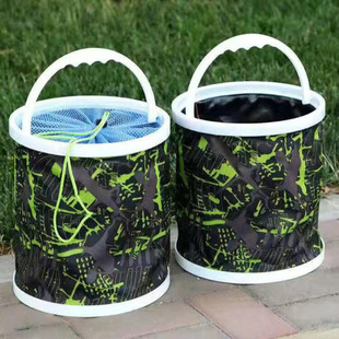 Folding Water Bucket, Fishing Bucket, Car Wash Bucket, Multifunctional Folding Water Bucket, Car Water Bucket, Outdoor