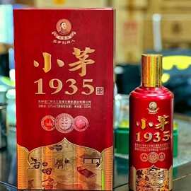 王秉乾小茅1935 53度酱香型白酒整箱500ml*6瓶纯粮酿造婚宴礼品酒