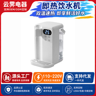 3���ٟ��ˮ�C����̨ʽһ�I��ˮ�����ˮ�C����С�͟�ˮ��3L���l