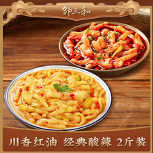 �u����1000g�o���uצ���㙎������ȥ�������Pצ���������e��ʳ