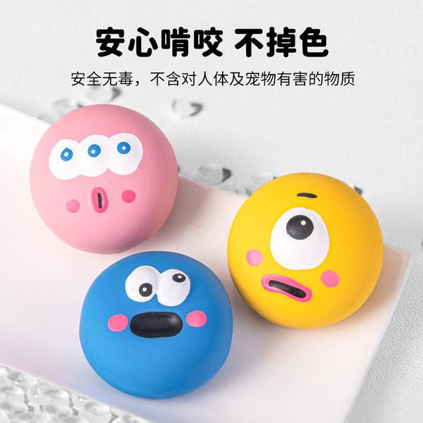cartoon interactive toy