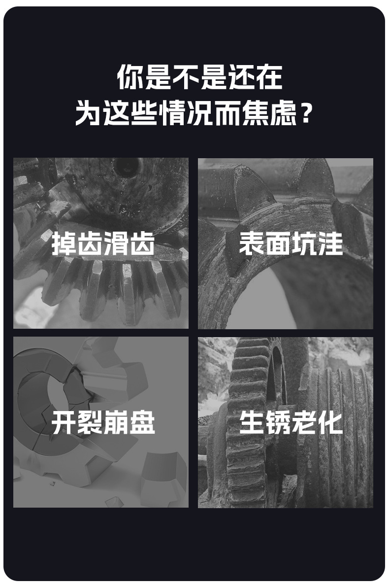 详情_07