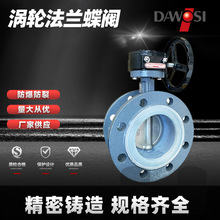 D341FC�S��ֱ���ķ����m���y̼��T䓵��y�����g�ք��y�T���l