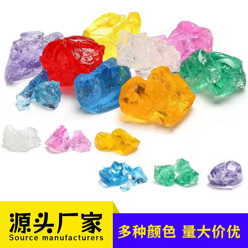 果冻蜡自制手工捏捏乐diy材料彩色复古透明水晶腊跨境义乌工厂