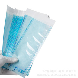 һ�����t�þ��� �ߜظ߉����ƽ�漈�ܴ�  ͸������t���Ĳİ��b