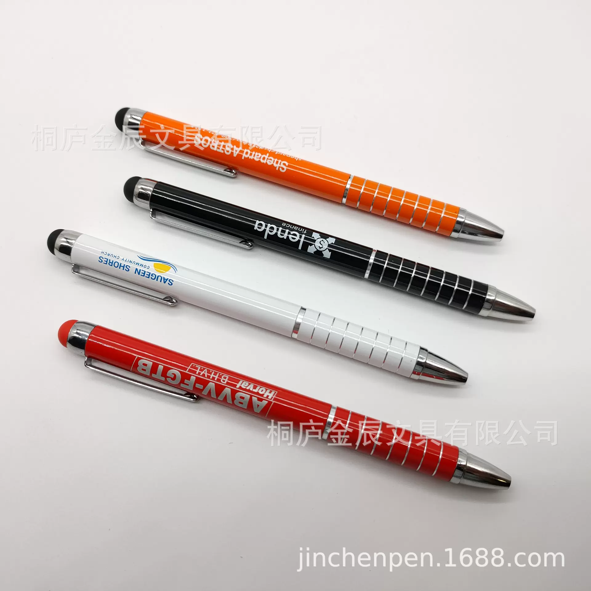 批发旋转金属触控笔可印刷LOGO铝杆电容笔二合一触控圆珠笔
