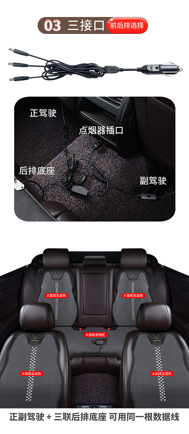 Direct Selling New Milk Velvet Winter Heating Pad Universal Seat Cushion Seat Cover Entity Wholesale Dropshipping Cross-Border