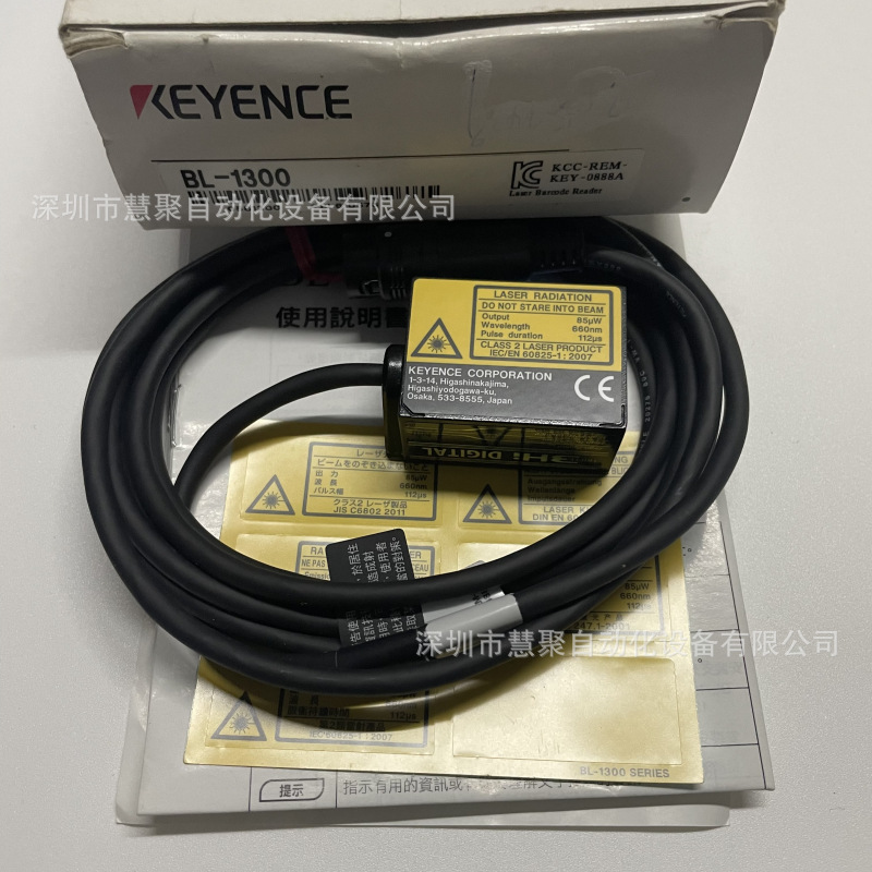 基恩士BL-1300 BL-1300HA条码读取器 全新原装 正品现货 实物议价