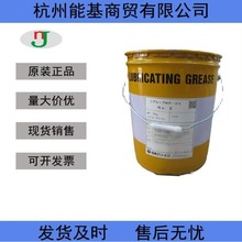 ����ԭ�b�ձ�ʯ����֬LTS NO.2 ������֬16KG