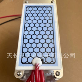 水杀菌消毒;油烟净化设备;电源变压器