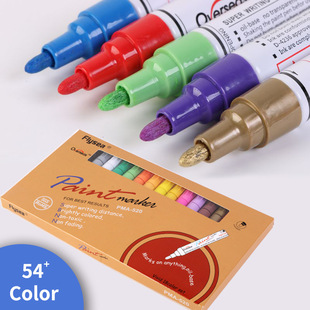 Amazon Art paint pen set fire paint pen wholesale 12 color waterproof oily white marker pen