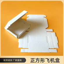 50���b10*9*2.5cm�F؛���f�aƷ���b�Ѓ����ɫins����w�C��