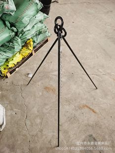 Outdoor camping barbecue essential tripod set bracket camping picnic supplies tools