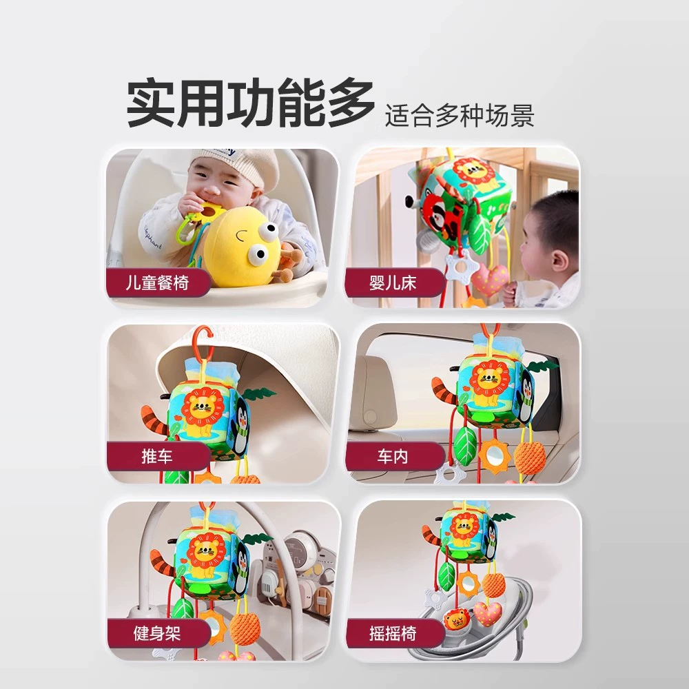 Кукольная игрушка для новорожденного для кровати, подвеска-успокаиватель, кукла, тележка, шнуровка, пчела